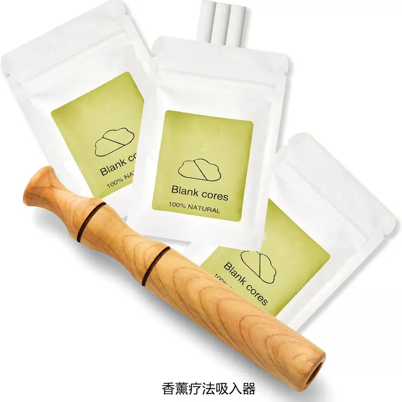 跨境芳香戒烟吸入器 口腔固定戒烟香薰辅助吸入器吊坠