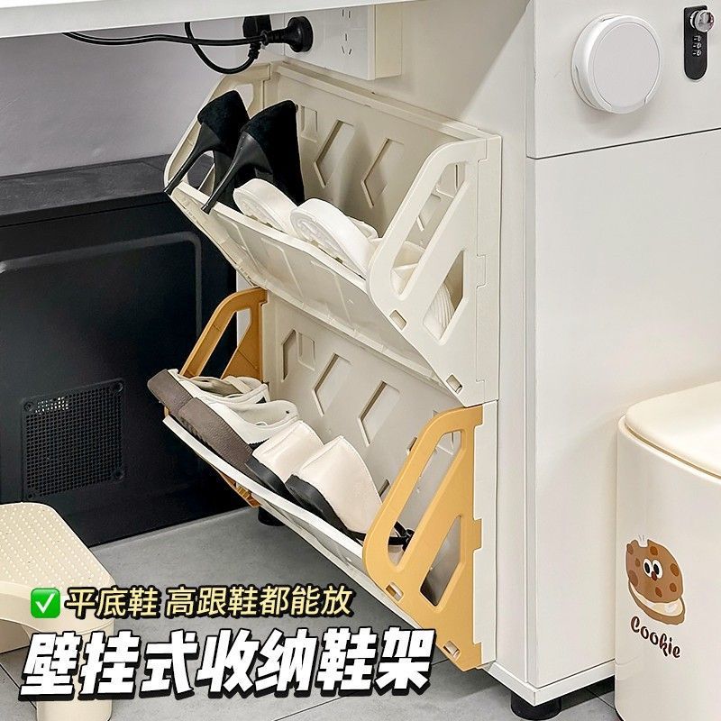 新款办公桌工位转角置物架挡板隔断屏风女生办公室文具杯子收纳架|undefined