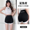 Three points white edge [black]