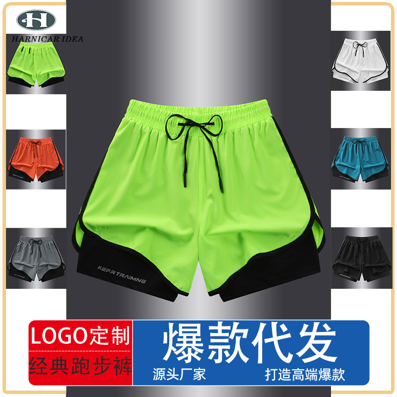 Special Training Three-Quarter Pants Sports Shorts Men's Running Track and Field Marathon Lined Double-Layer Ice Silk Quick-Drying Sports