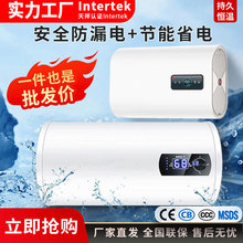 40L���⹫Ԣ���õ���ˮ���ɴ�ˮ50L��ʱ���Ƚ���ϴ���©��60L80L