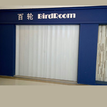 �����ۯB����pvc���Tȼ��N���l���g�̨�������͸���ЙC�����T