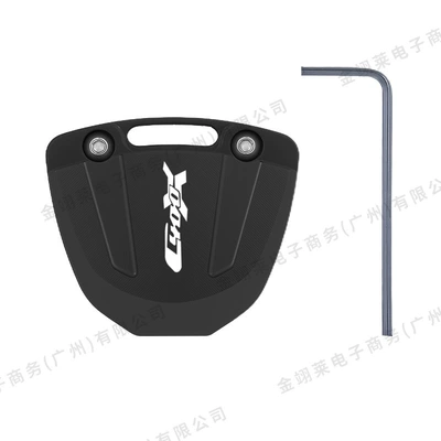 Suitable for Bmw 400X400Gt: Motorcycle Key - bm-34029-bmw-bmw-c400x-key-protective-cover-with-logo-black