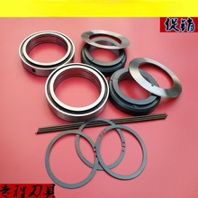 ֱN֗lCAƬoĤ֗lCA NϷЙCAϵl