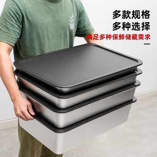 ���P䓷��莧�w����[��ʳƷչʾ��������ռ{��ʢ����ʳƷ���D��