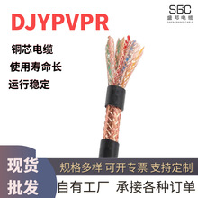 ӋC|DJYPVPR˟o~оpĥȼ2-3оܛ늾