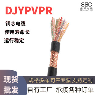 Ӌ��C��|DJYPVPR���˟o���~о�p��������ĥ��ȼ2-3о����ܛ늾�