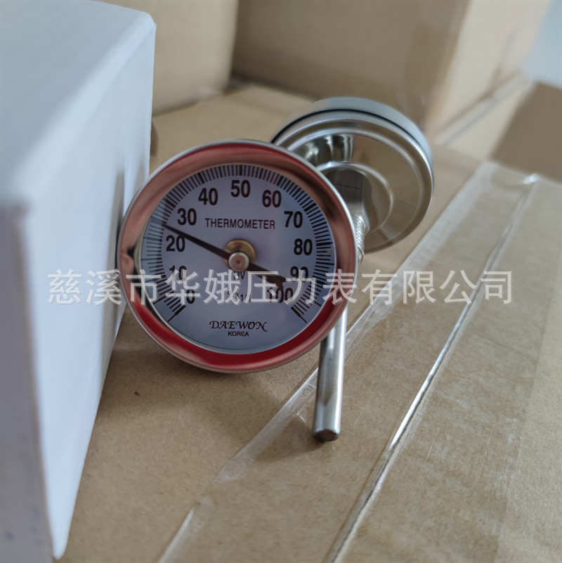 50mm温度表100度05