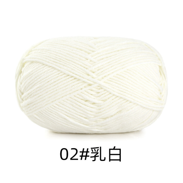 Woven scarf