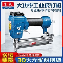 |ľf30Ӵaᔘֱᔘst64ᔘᔘ|