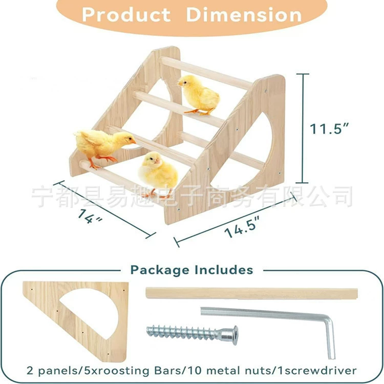 Новая подставка для попугая, подставка для птицы, деревянная подставка для домашних животных, курицы, большая подставка для петуха, курицы, обучающая игрушка, оптовая продажа