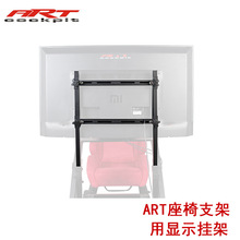 artcockpitِ܇ģMΑ֧@ʾG29T500CSWPģM