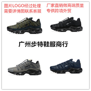 �羳���QAIRMAXPIUSTN��|Ь�ܲ��\��Ь���ٽz˨��L��40-4�p��
