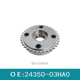 其他发动系统;其他传动系统;转向机