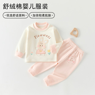 ��Ů������ͨ�o�Ǽ���ﶬ������ѝ���b�¿���������e����L����