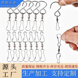 �羳�¼ܿ�P�360���L⏒��hS�ͽ������D�S��С��đ�۵��h