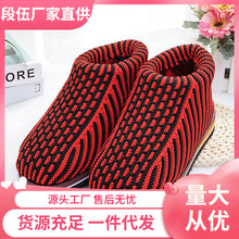 �ֹ�����ţЬ��ë����ЬŮ��Ʒ����H�Ӽ��҃������˷�����ů���J