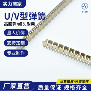 �����⏗���ܷ���ܷ�������VvUu�͏��ɏ��Ժ��S���É��s��λ����