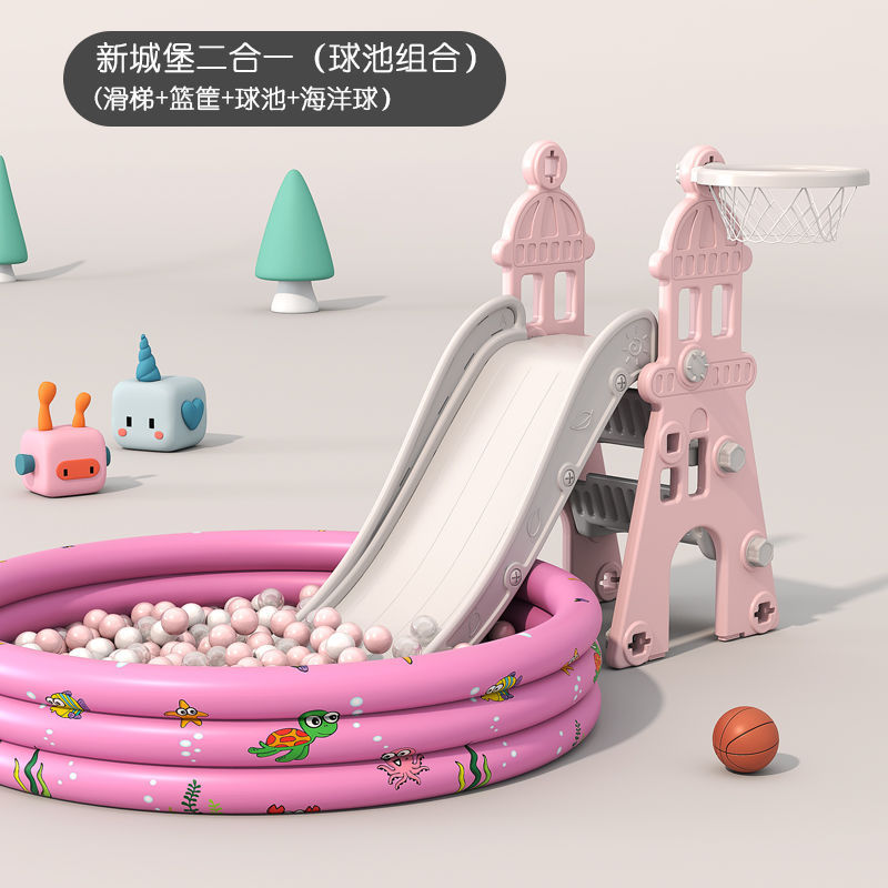 子供用滑り台ブランココンビネーションスライド子供用屋内家庭用ベビー遊園地小型多機能施設遊び|undefined