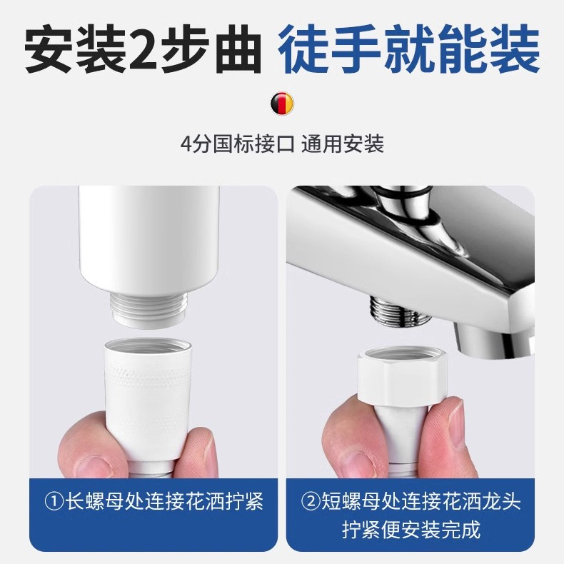 白いシャワーホースのシャワーヘッドのパイプの給湯器の雨の部品のステンレスの通用の接続の水の管|undefined