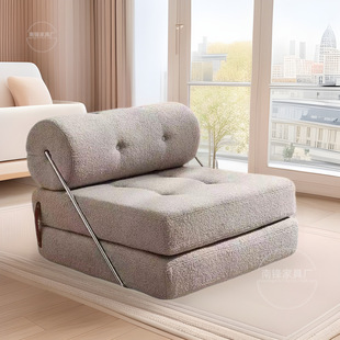 Folding sofa, module for leisure, new collection