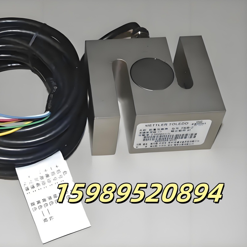 ZEMIC中航包装秤H6G5-C3-600kg-3B6,H6G5-C3-750kg-3B6称重传感器