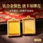 双鹿青海手绘双面吊坠