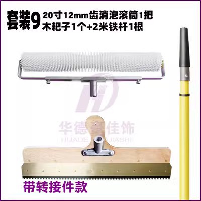 ƽˮ๤߹PUƺᶤЬݹͲݰӹΰ