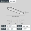 40CM Mijia Smart Model + Remote Control + APP