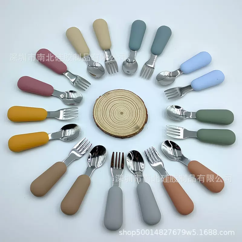 儿童不锈钢勺叉套装硅胶手柄辅食勺叉宝宝训练勺叉捕食勺母婴喂养