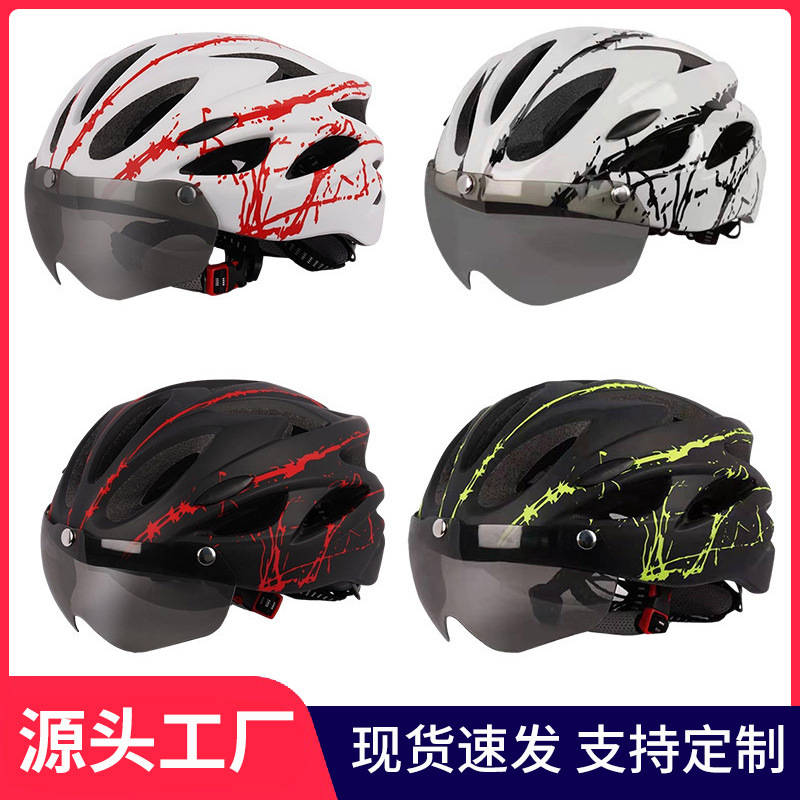 Bicycle Helmet for Men, Mountain Bike, Road Bike, Youth Roller Skating, Breathable Safety Helmet, Women's Cycling Equipment