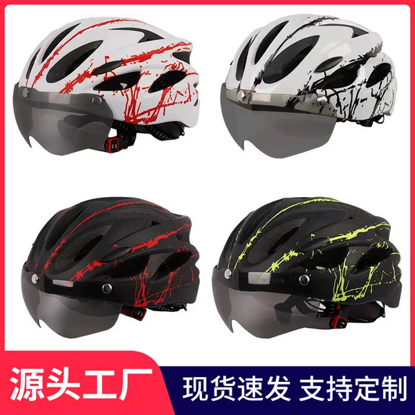 Bicycle Helmet for Men, Mountain Bike, Road Bike, Youth Roller Skating, Breathable Safety Helmet, Women's Cycling Equipment