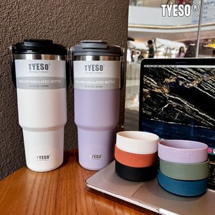 TYESO new coffee cup double-layer insulation cold-keeping portable ice cream cup large capacity stainless steel double drink Car Cup