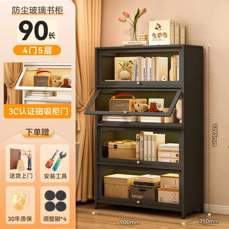 레트로 블랙 4도어 90*35*139cm [두꺼운 소재, 업그레이드된 3C 인증 강화유리]