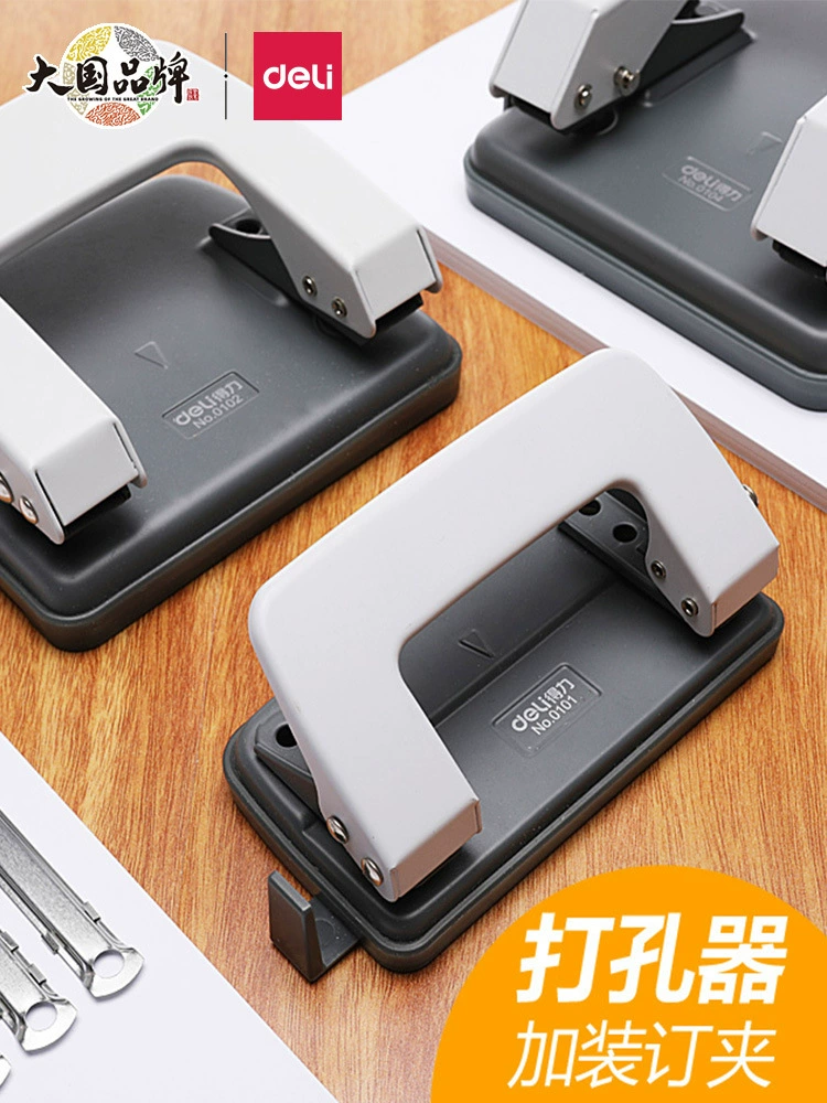 Двойной перфоратор Малый перфоратор переплет переплет связующего кольца с ручным двумя отверстиями для бумаги файла a4