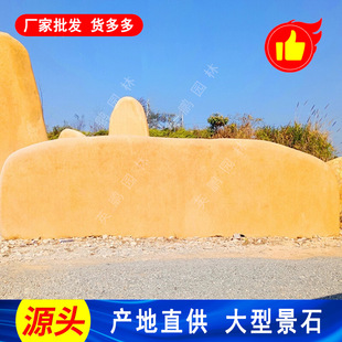 �M�����־��^ʯ�����SϞʯ ������Ϟʯ �}��WУУӖ����ʯ���l