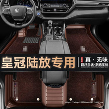 �m�ûʹ�ꑷ��_�|ȫ����ԭ�S22��12��ʮ����13��14���ʹ���܇�_�|