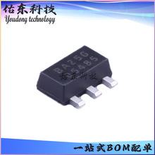 AIC1722A-25GXTTR AIC1722A-33GXTTR 封装SOT-89 线性稳压器(LDO)
