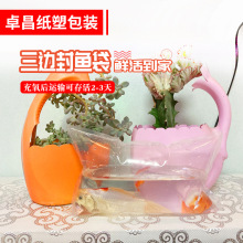 ���~�������߅��ˮ�a�\ݔ�� ���������ˮ���~�猣�üӺ��ܷ��