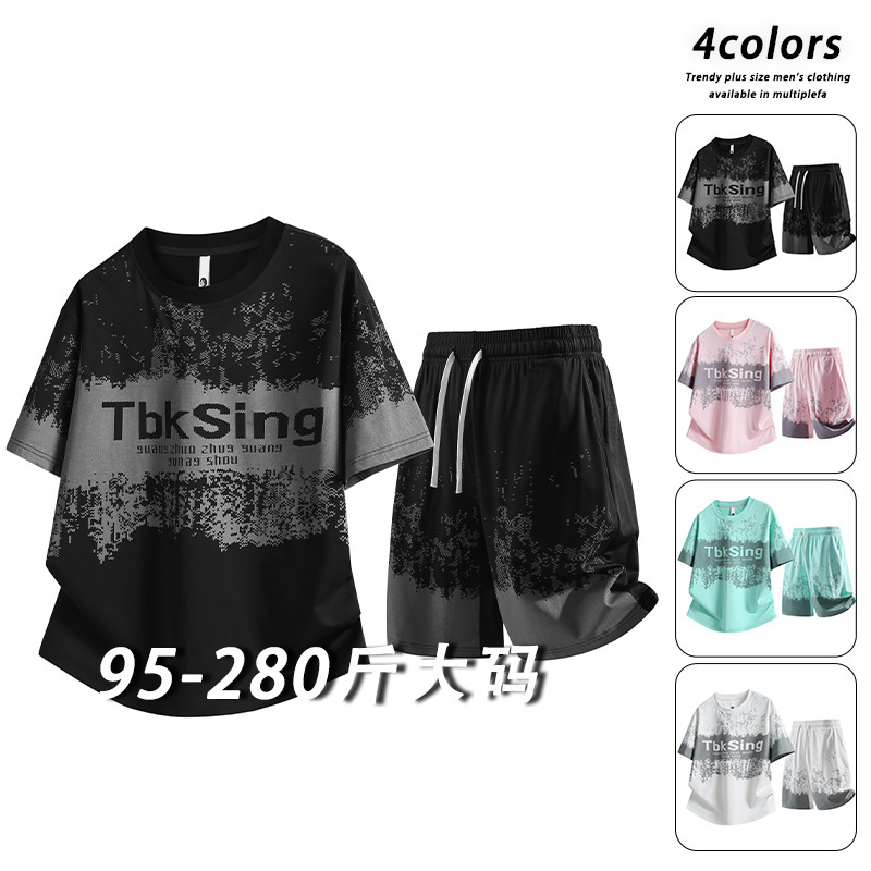 Summer plus-size men's ice silk short-sleeve shorts set, loose casual sports two-piece suit, trendy, breathable, lightweight men's wear