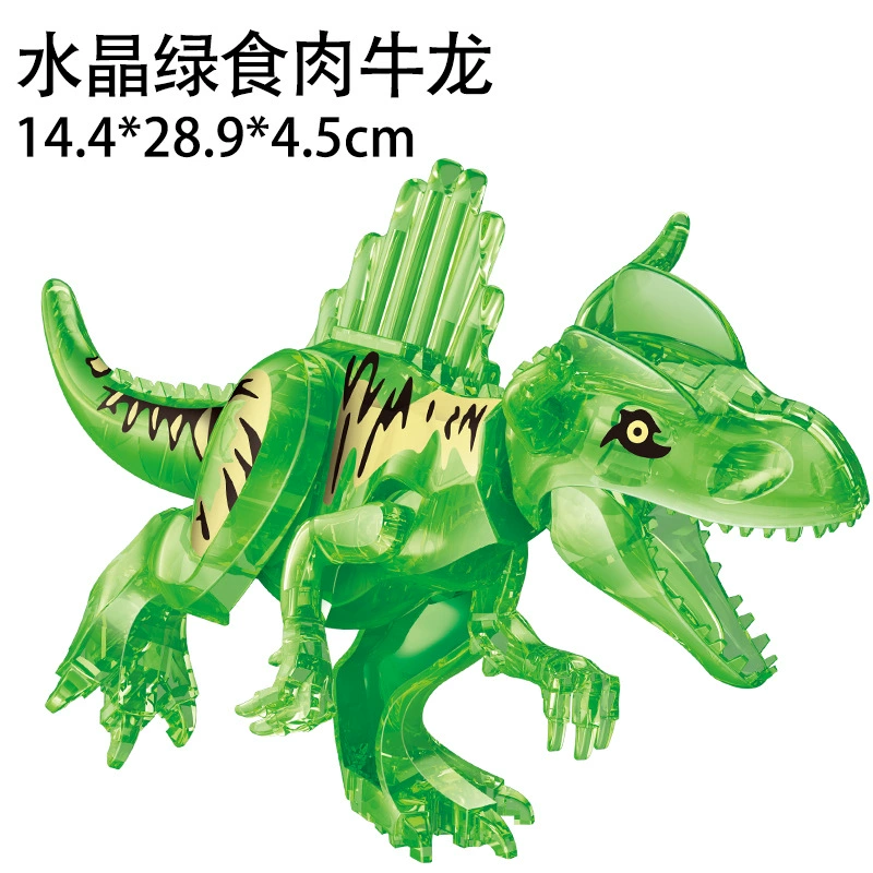 Дinosaur, конструктор, большая игрушка, юрский период, тираннозавр рекс, ()