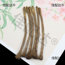 �q���˻��~�z��ܛ���z�Ʒ����0.2�S�~�c�����~0.15���߲���