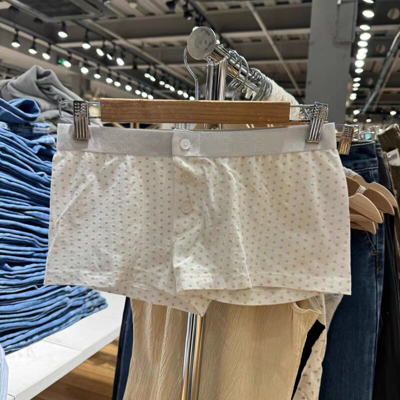 BM Style Three Button Pink Love Shorts Sports Casual Pants Home Pants Women's Bm Hot Girls Slim Fit Hot Pants Boxers