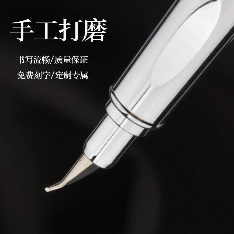 Бессмертная маленькая стальная пушка