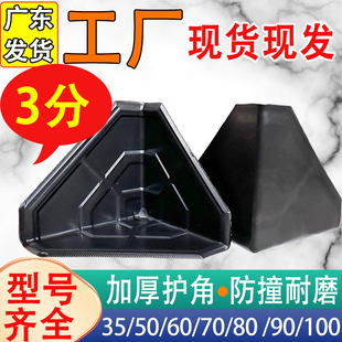 �����o�ǿ��f��������o�ǼҾ߼�˽���b���汣�o�ǼӺ�ֱ�Ƿ�ײ��
