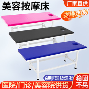 ��Ħ���^�����������t���ô��ӹ��������Ùz�鴲�����\�����T�\��