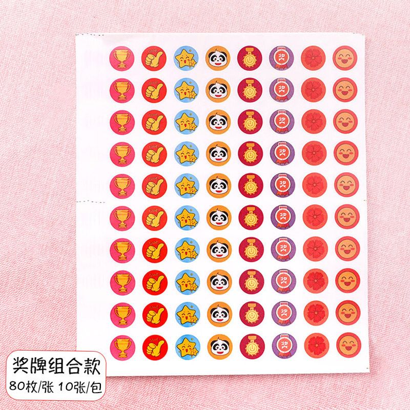 Pequeñas pegatinas de recompensa de flores rojas, pegatinas de caras sonrientes para niños y estudiantes, elogios de autodisciplina, pegatinas de dibujos animados para bebés de jardín de infantes