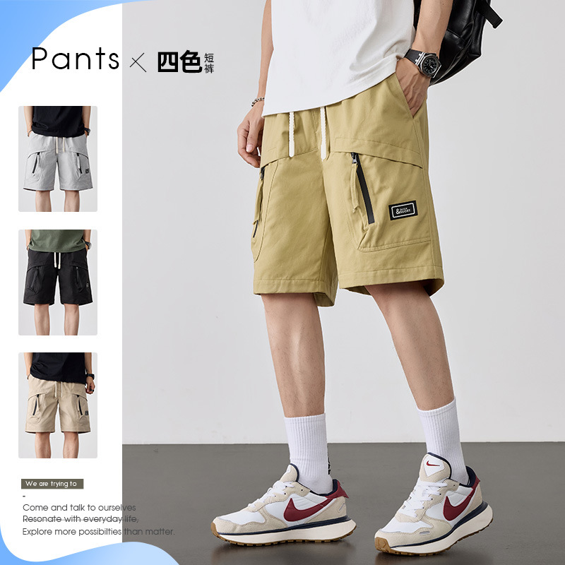 Pantalones cortos de algodón para hombres de verano nueva tendencia coreana pantalones largos de piernas anchas de tamaño grande para aumentar los pantalones cortos para hombres