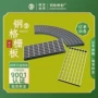 港口定制码头防滑钢格栅