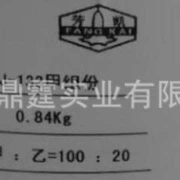 J-139 ���¹̻������ṹ��